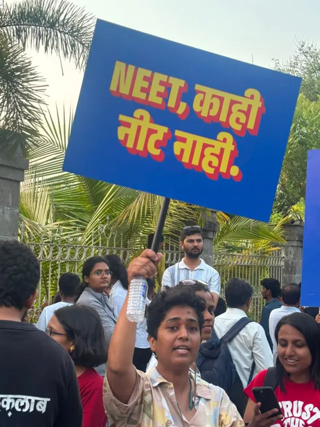 कॉक्रोच जनता पार्टी