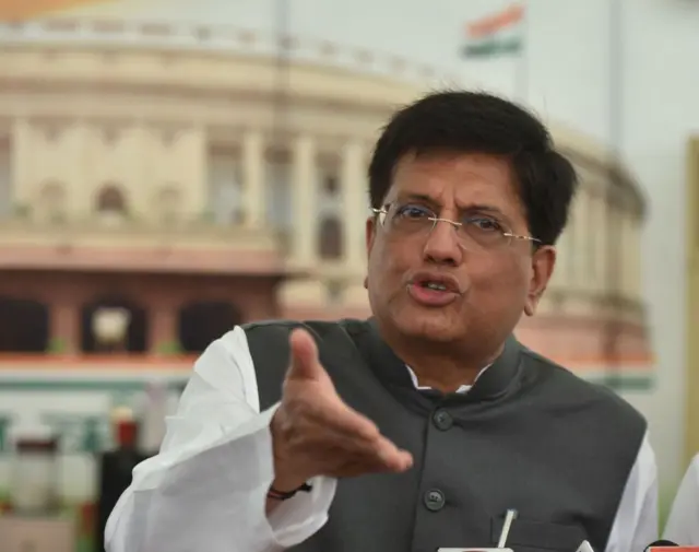 పీయూష్ గోయల్