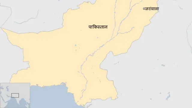 జరామ్‌వాలా