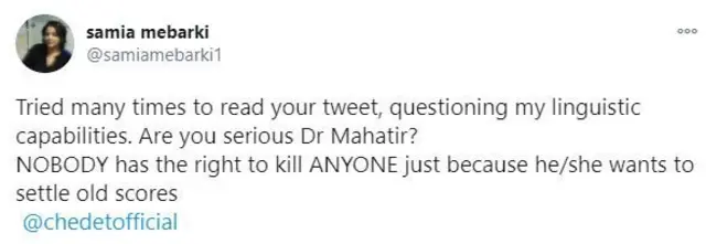 مہاتیر محمد