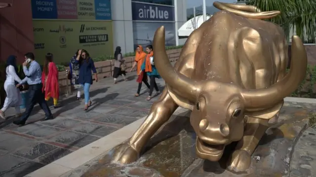 سٹاک مارکیٹ