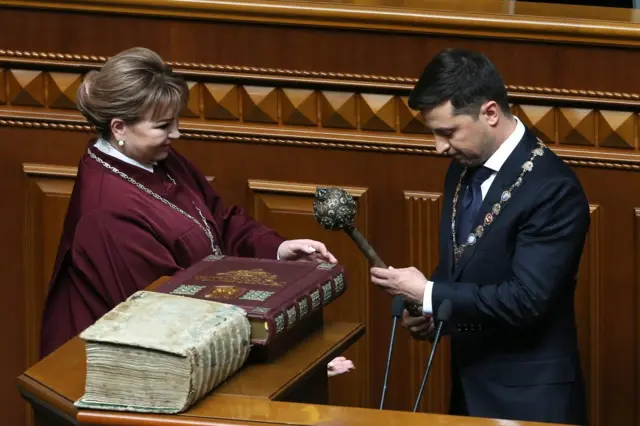 Зеленський