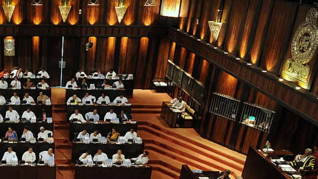 இலங்கை நாடாளுமன்றம் (கோப்புப்படம்)