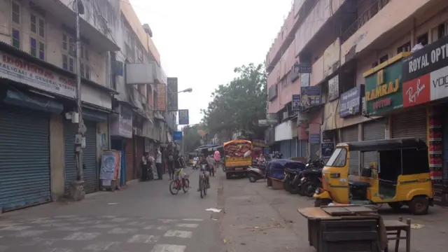 கடையடைப்பு