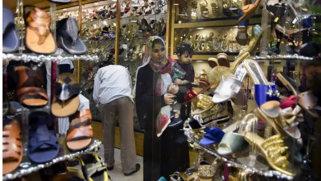 پاکستان