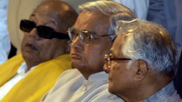 करुणानिधी, अटलबिहारी वाजपेयी, जॉर्ज फर्नांडीस