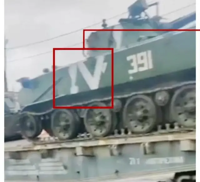 Jangovar mashunadagi yozuv