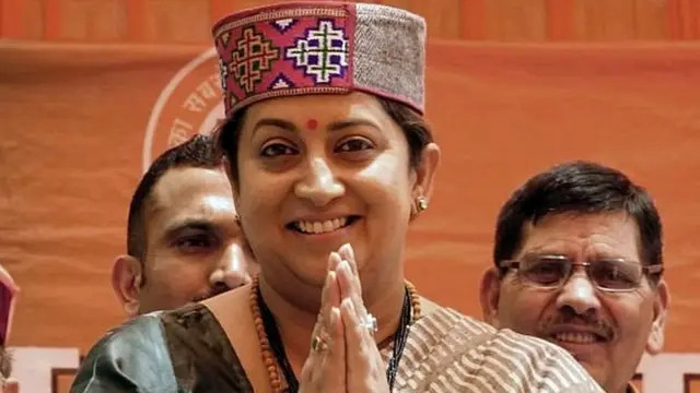 स्मृति इरानी