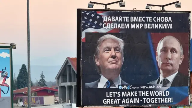 Постер с Трампом и Путиным