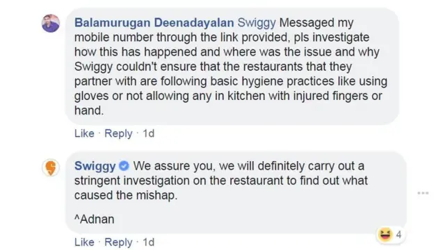 स्विगी से मंगाए खाने में निकला खून से सना बैंड एड