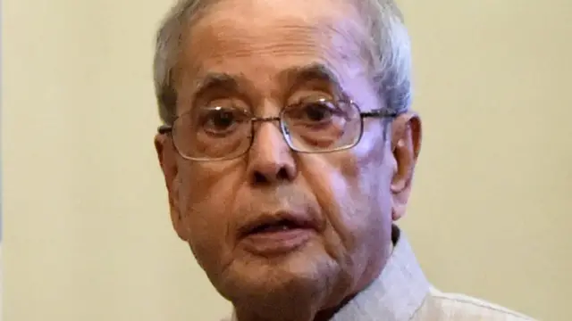 प्रणव मुखर्जी