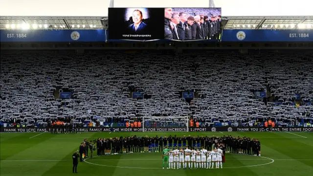 Ndị otu Leicester City