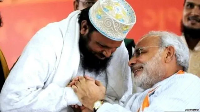 મોદી - ગુજરાતી