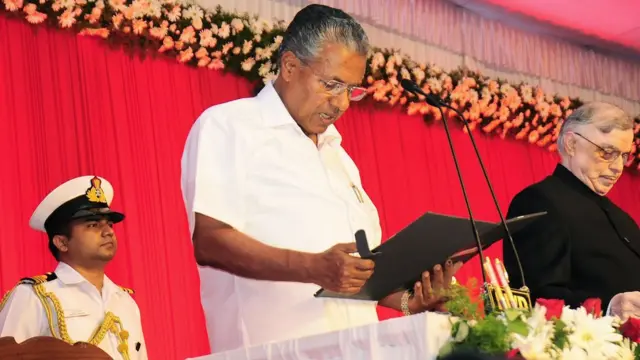 पी. विजयन