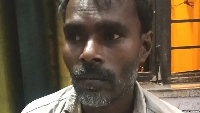 અપહર્તા સુભાષ બાથમ
