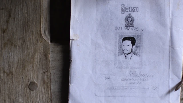 உறவுகள்