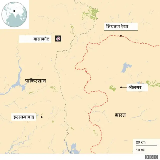 बालाकोट पर हवाई हमला