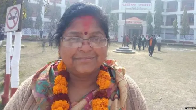 नेपाल