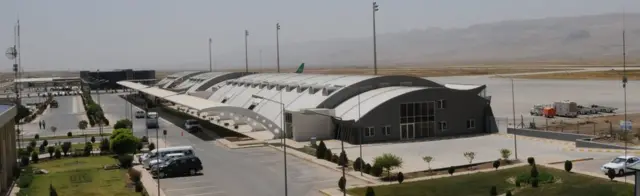 Süleymaniye Havalimanı