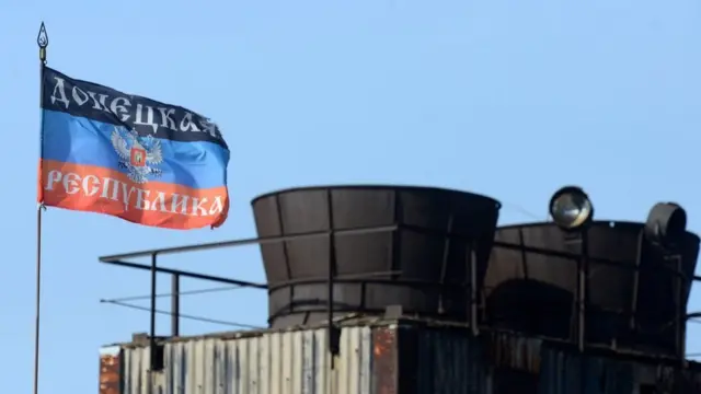 підприємство в "ДНР"