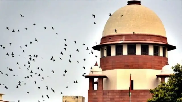 సుప్రీం