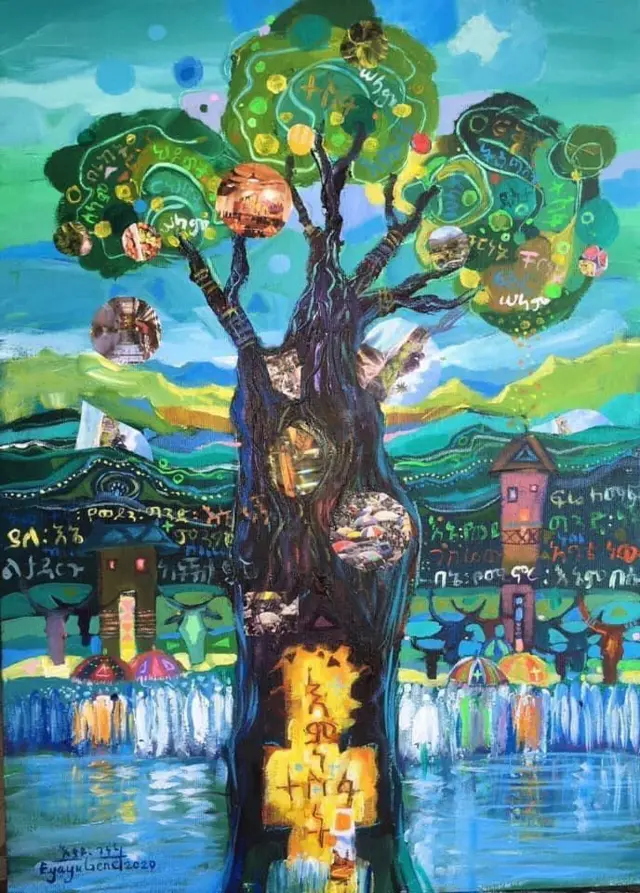 እያዩ በ2020 የከሳላቸው ስዕሎች መካከል 'ቫይን ኦፍ ላይፍ' ሲል የሰየመው ስራው