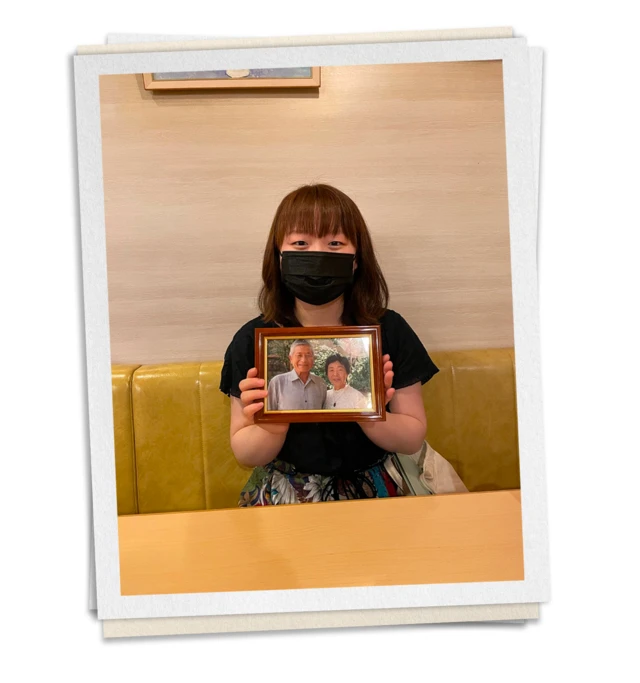 Nieta del primo de Fujimori