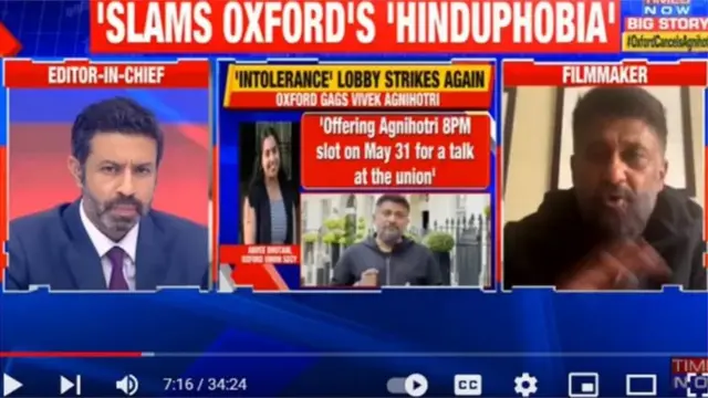 వివేక్ అగ్నిహోత్రి