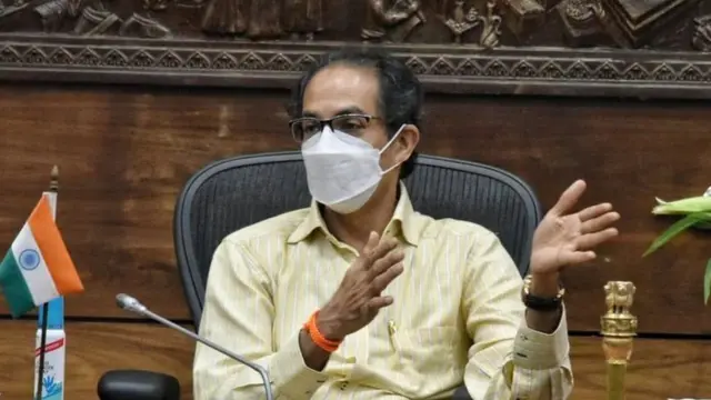 उद्धव ठाकरे