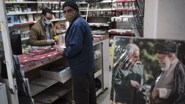 Магазин в Иране