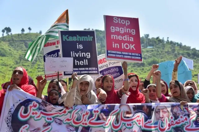 બાલ્ટિસ્તાન