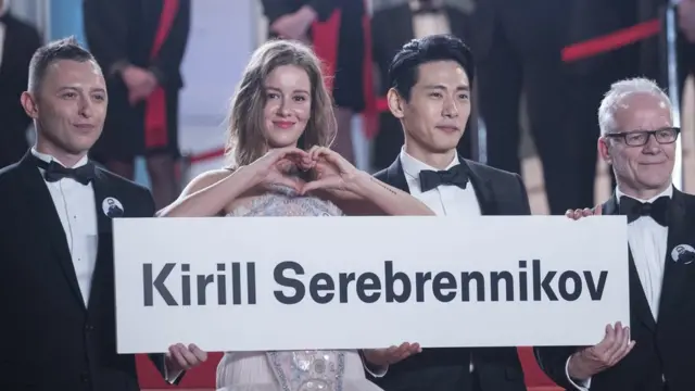 Табличка с именем Серебренникова