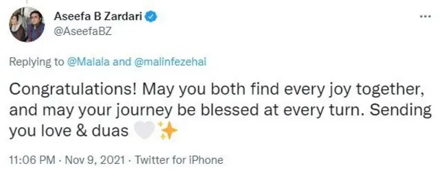 آصفہ زرداری