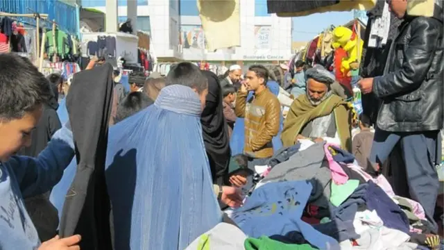 Мозори Шариф