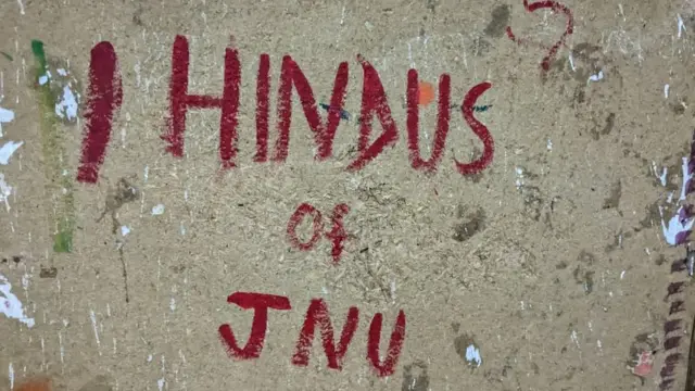 ஜே.என்.யூ மோதலில் தமிழக மாணவர் மீது தாக்குதல்