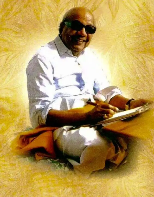 கருணாநிதி 95: சுவாரஸ்ய தகவல்கள்