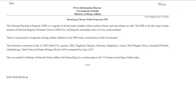 किरेन रिरजू