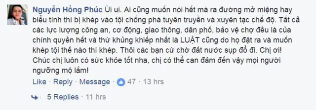 fb comment