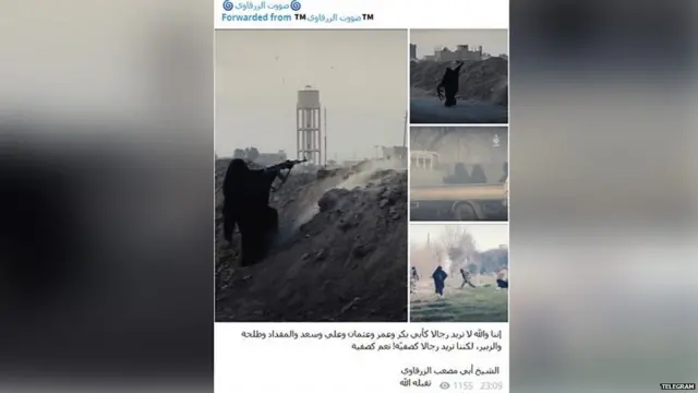 कट्टरपंथी महिला