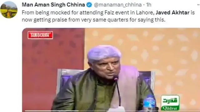 जावेद अख़्तर