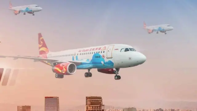 ఎయిర్ గులియన్ విమాన సంస్థ