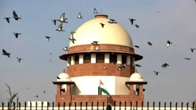 भारत की सुप्रीम कोर्ट.
