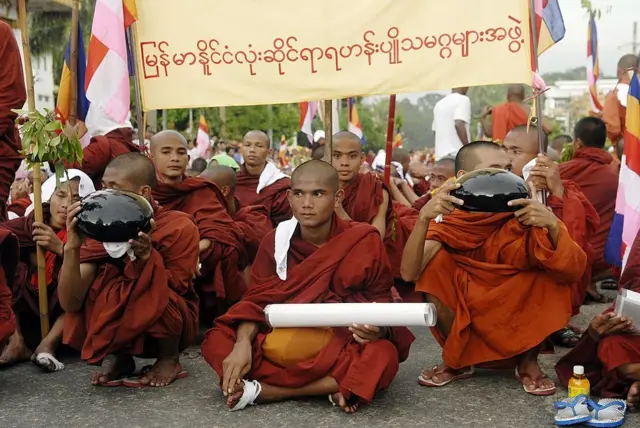 သပိတ်မှောက်