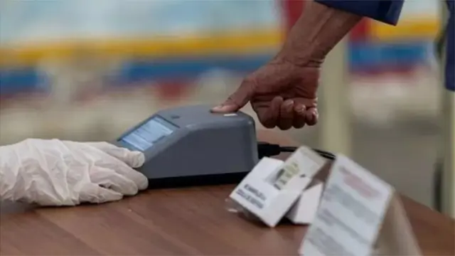 الیکٹرانک ووٹنگ مشین