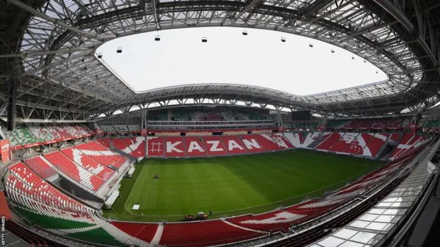 Filin wasa na Kazan Arena