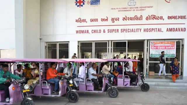 સિવિલ હૉસ્પિટલ