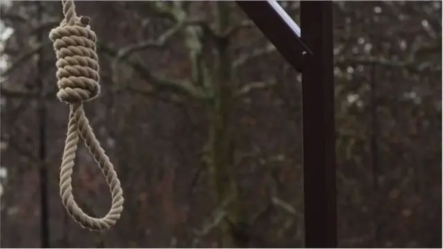 ఉరిశిక్ష