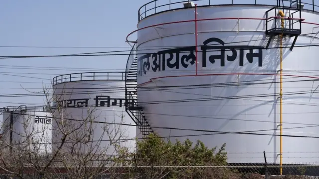 नेपाल आयल निगमको पेट्रोल ट्याङ्क