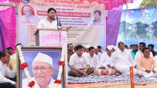 सुजय विखे-पाटील