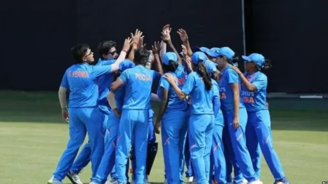ਭਾਰਤੀ ਮਹਿਲਾ ਕ੍ਰਿਕਟ ਟੀਮ